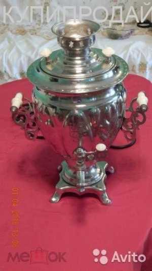 Самовар электрический 3,5 лира