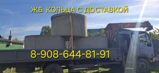 Кранборт