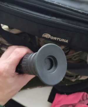 Тепловизионный прицел fortuna general 50l6