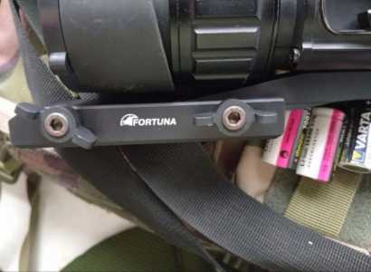 Тепловизионный прицел fortuna general 50l6