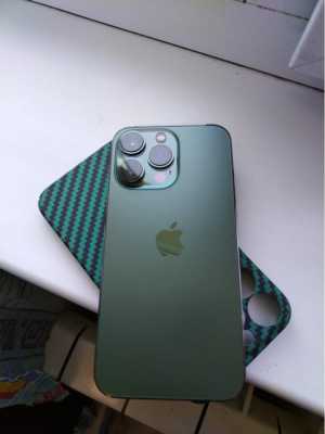 iPhone 13 Pro 256gb