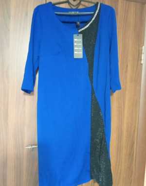 Элегантное платье новое