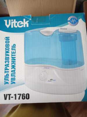 Увлажнитель воздуха