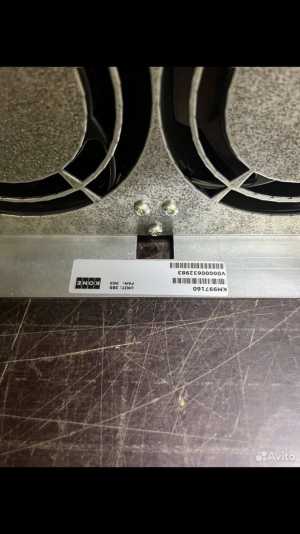 KONE VFD KM997160 (VACON KR7 45 kW)   