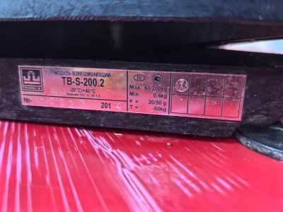   TB-S-200.2 200