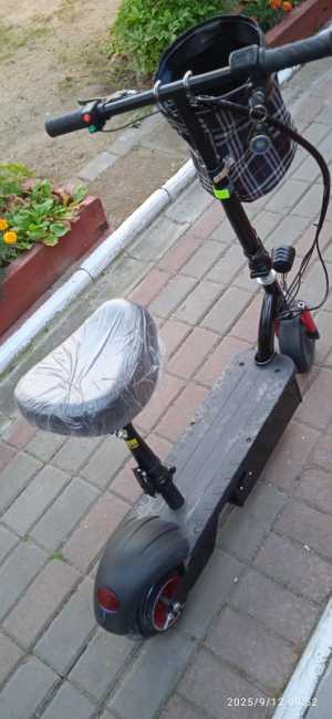 Электросамокат