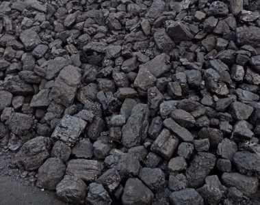 Угольное месторождение «Кайнама»