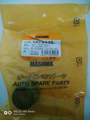 Пыльник шаровой masuma MO-2145