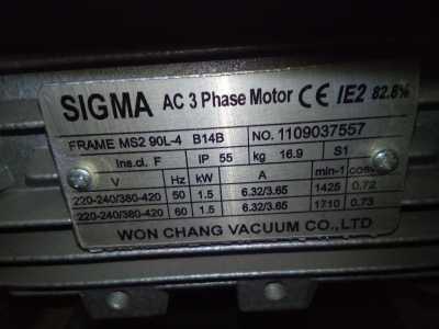 Пресс BROTHER BR 2600