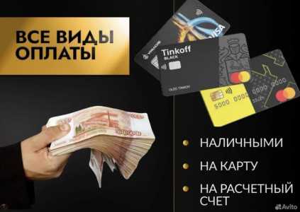 ВЫКУП АВТО В КЕМЕРОВСКОЙ ОБЛАСТИ