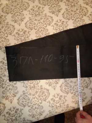 Чехол для вёсел