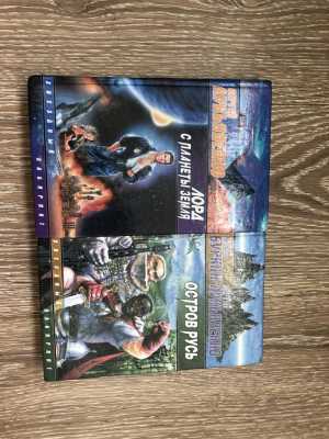 Лукьяненко. Книги.