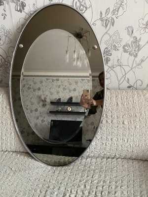 Зеркало настенное