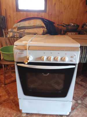 Продаю недорого