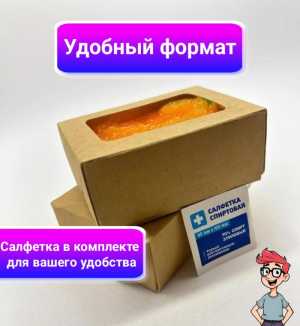    , 200 