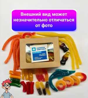    , 200 