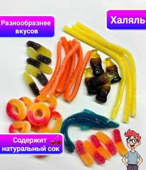    , 200 