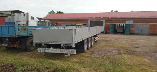    VNL