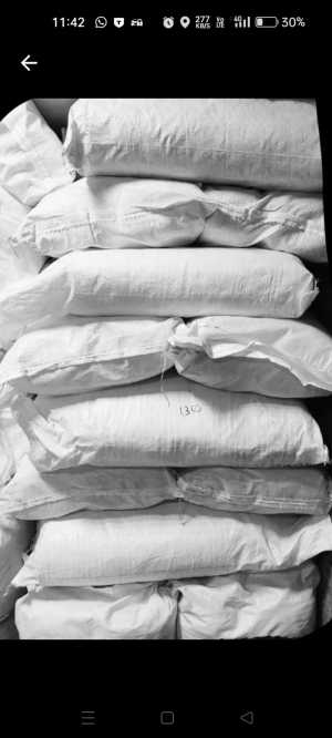 Мешки новые и б/у