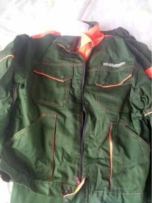 Костюм рабочий