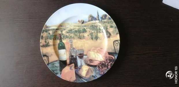 Блюдо сервировочное