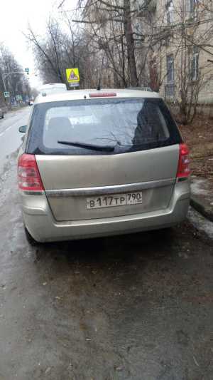 Opel Zafira, 2008