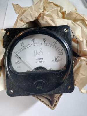 Приборы СССР. РАРИТЕТ.