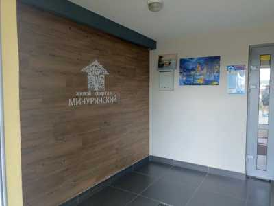 1-к квартира, 19 м2, 5/5 эт.
