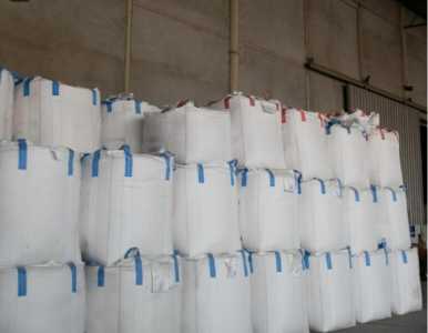 Цемент м500 в биг бэгах