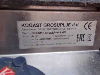 KOGAST EKP-T740SL