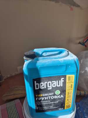 Грунтовка