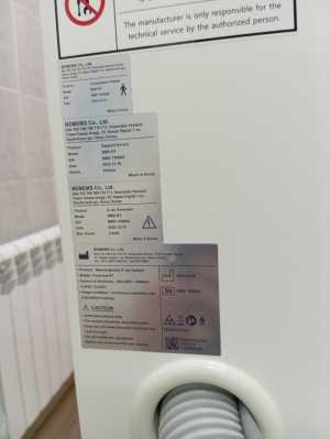 ���������������� ������� BEMEMS PINKVIEW-AT (����� �����)