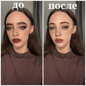 �������, ������, ������ ����, �������� ������.