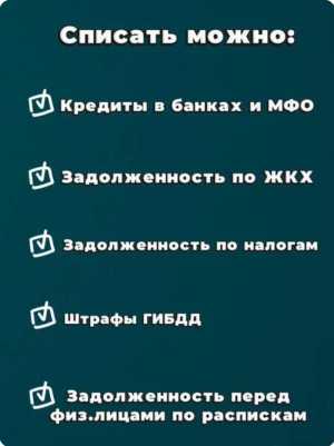 ��������� ������