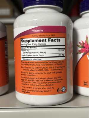 NOW Foods Vitamin K-2 100 ���, 250 ������