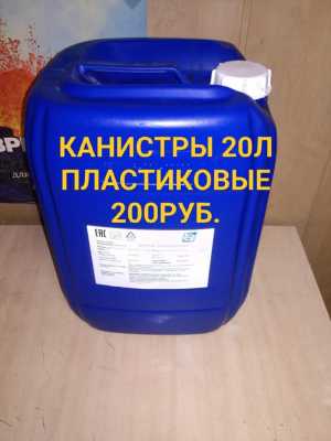 ������ ����� ������� 200�, ����� �� ��� ������, �������� 20� �������
