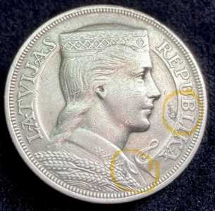 5 ��� 1932 ��� (�������� ���� ��������������)