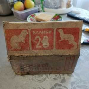 ������ �������� 28 ������