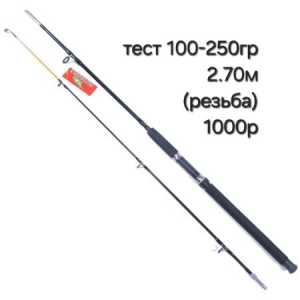 �������� ��������������� Skyfish FOX