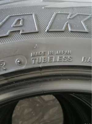 Bridgestone Blizzak DM-V1 235/65 R17 108R. 4�����