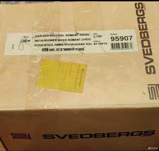 ��������� ��������� Svedbergs �� ���� �����