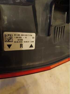 ������ ������ ������ BMW 5 G 31 ���������