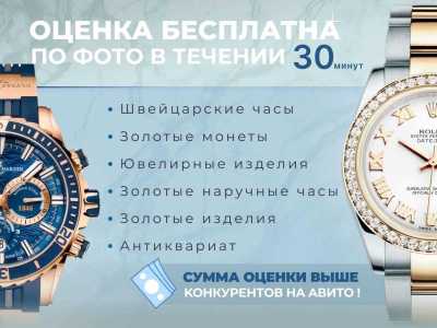 ������ - ����� ������� ����� - ������. ������