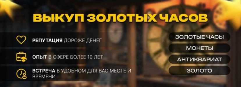 ������ - ����� ������� ����� - ������. ������