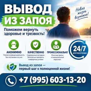 ����� �� ����� �� ���� 24/7