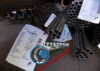 Труба нержавеющая сталь 12х18н10т, ГОСТ 9941-81. База ТРУБПРОМ