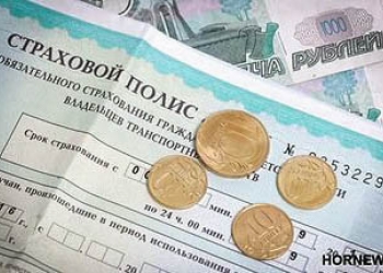 Сотрудничество с ПТО. Техосмотр (дк)