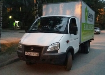 заказ газели вывоз мусора услуги грузчиков