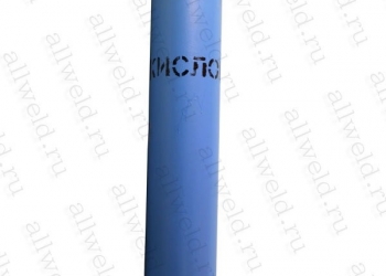 кислород (40 л.)