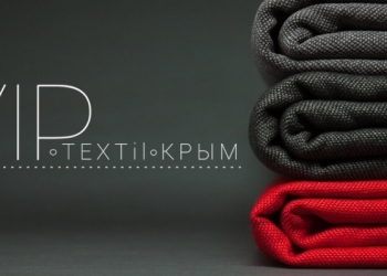 Мебельные ткани